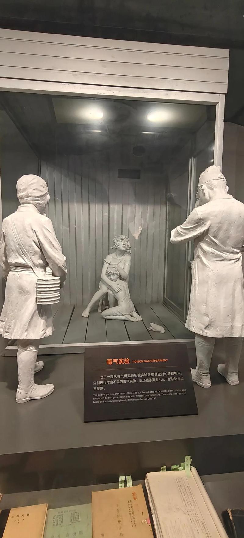 731事件有多恶心，731事件是真的吗  第1张