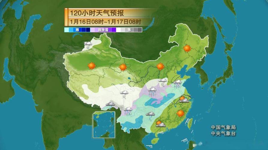 永宁天气预报15天，永宁县天气天气预报？  第2张