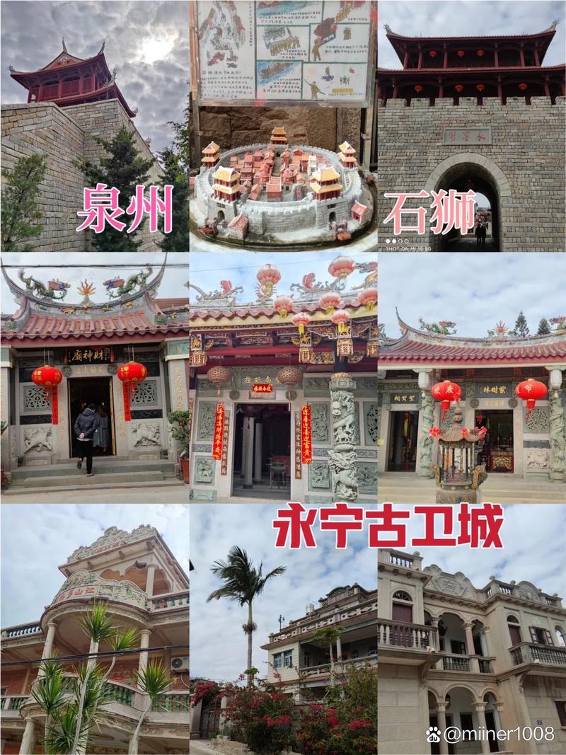 永宁天气预报15天，永宁县天气天气预报？  第4张