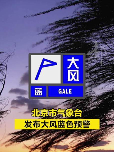 永宁天气预报15天，永宁县天气天气预报？  第5张