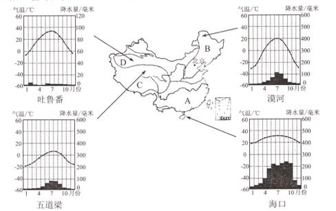 和硕三十天天气查询，和硕天气预报15天查询结果  第5张