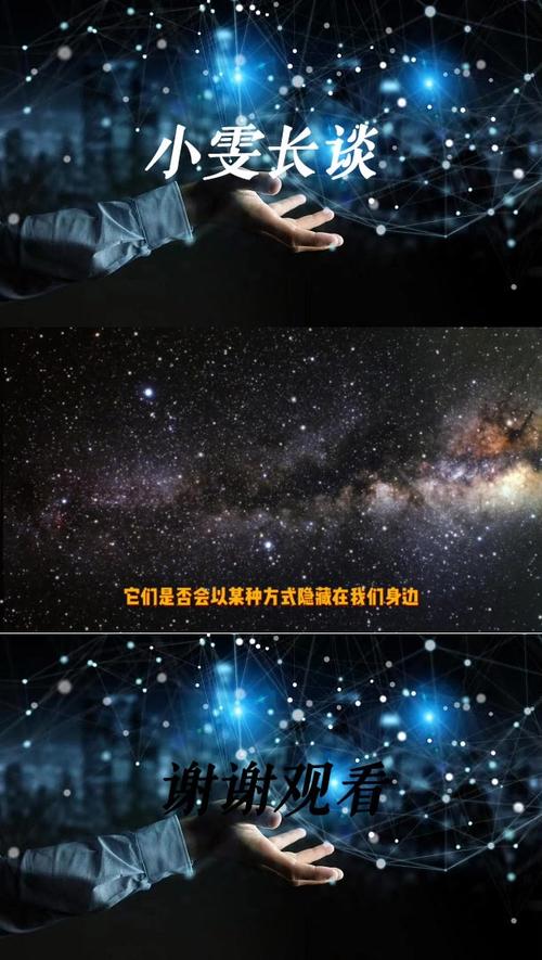 ufo真的存在吗?？ufo真的存在吗看看我们今天日记发不发声呢？  第1张