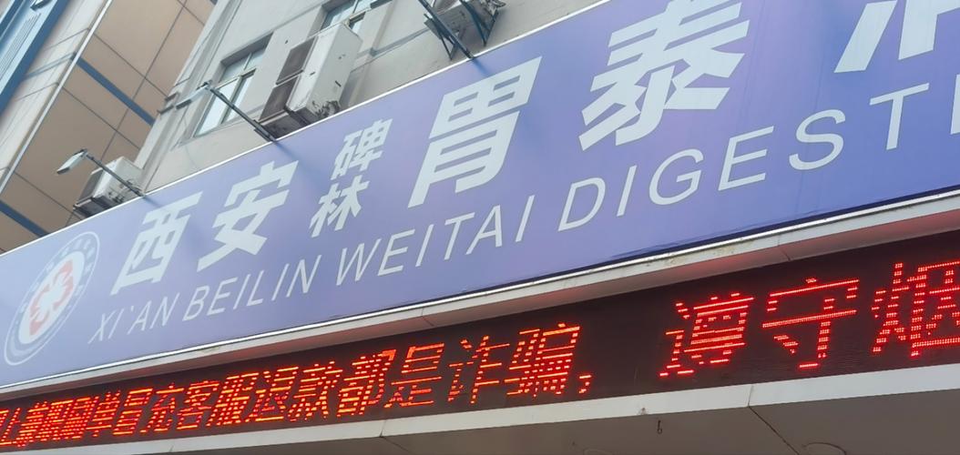 江阴南闸白玉路天气？江阴市夭气？  第1张