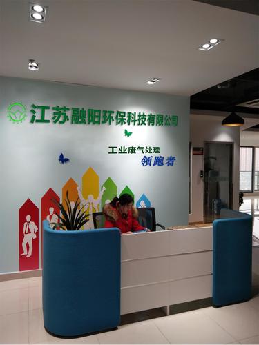 江阴南闸白玉路天气？江阴市夭气？  第6张