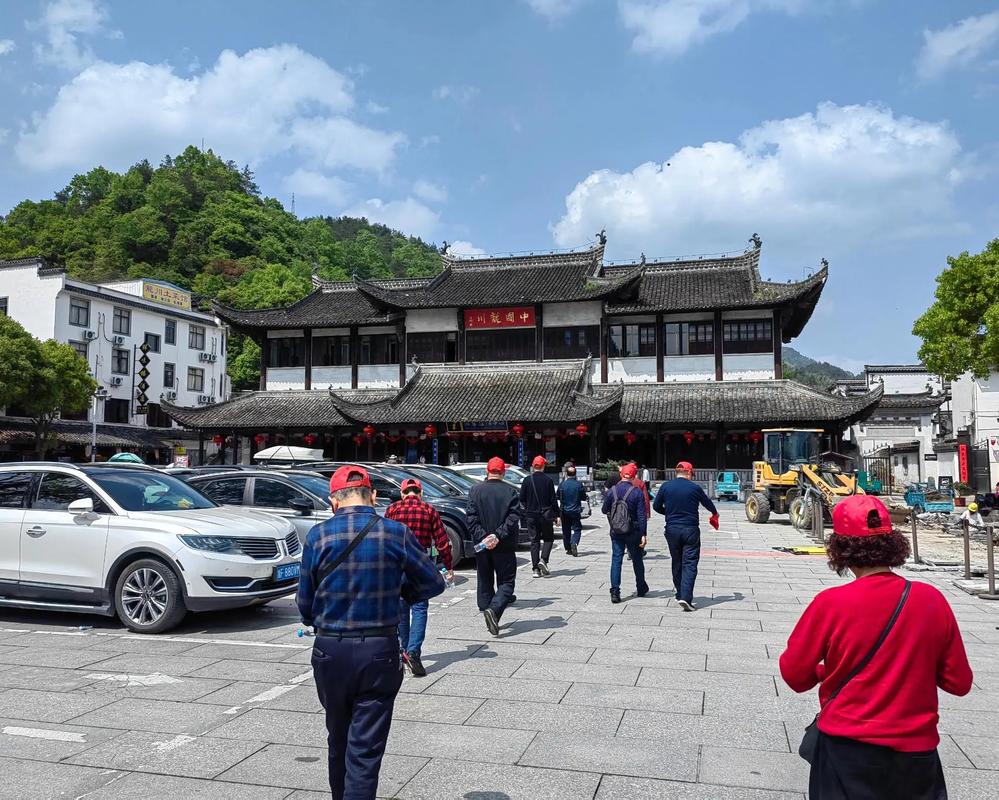 绩溪天气预报三十天？绩溪天气24小时预报？  第4张