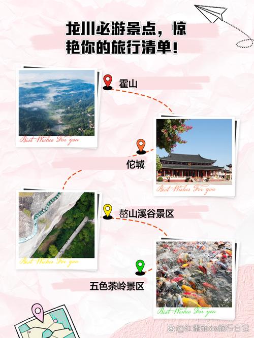 绩溪天气预报三十天？绩溪天气24小时预报？  第6张