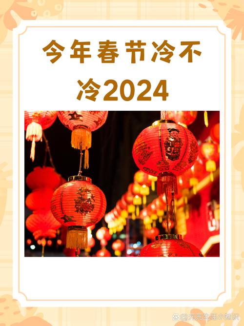 吴堡未来15天天气，吴堡未来15天天气情况  第1张