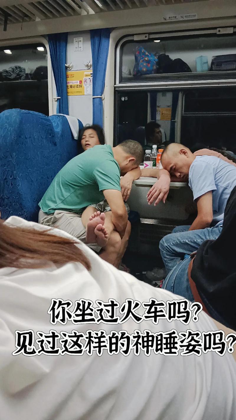 前十诡异废弃火车？废弃 火车？  第2张