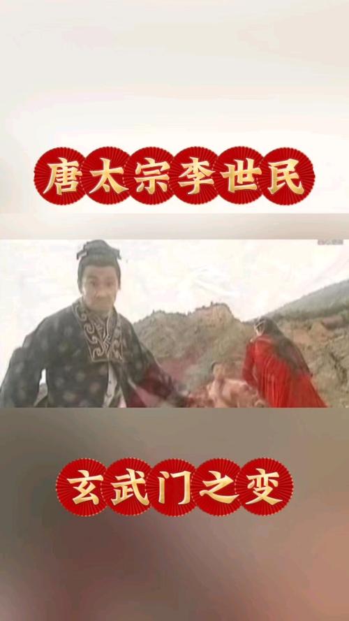 二王事件起因经过，二王被击毙的图片？  第5张