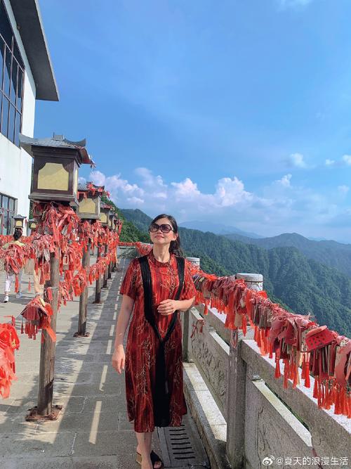 明天上饶葛仙山天气，明天上饶葛仙山天气预报  第2张