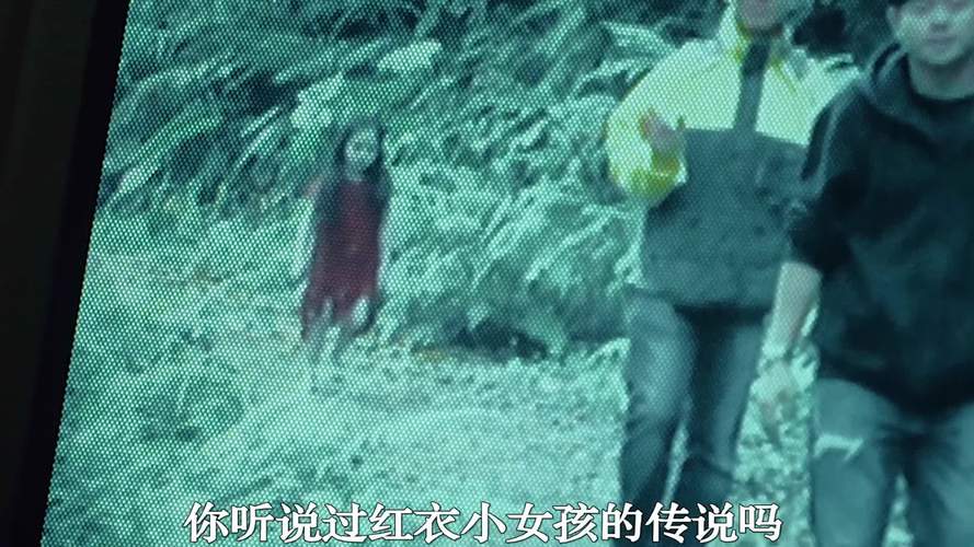 红衣小男孩真实事件破案了吗？剧名红衣小女孩2？  第1张