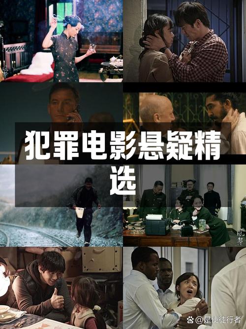 红衣小男孩真实事件破案了吗？剧名红衣小女孩2？  第6张