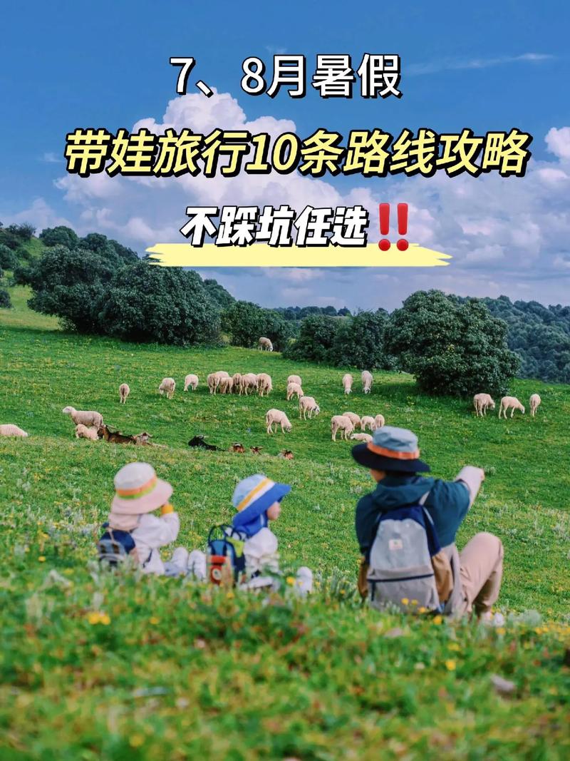 洛阳孟津天气15天？洛阳孟津天气30天？  第2张
