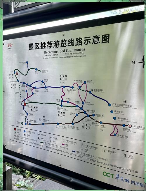 广元市历史天气预报，广元过去天气  第3张