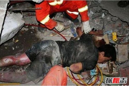 汶川地震灵异事件大揭秘，汶川地震灵异事件是真的吗  第6张
