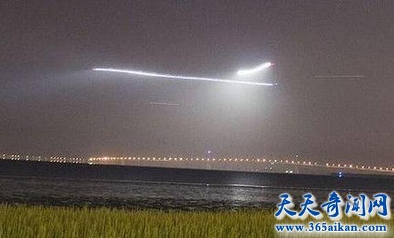 ufo事件视频高清视频，ufo事件视频高清视频在线观看  第6张
