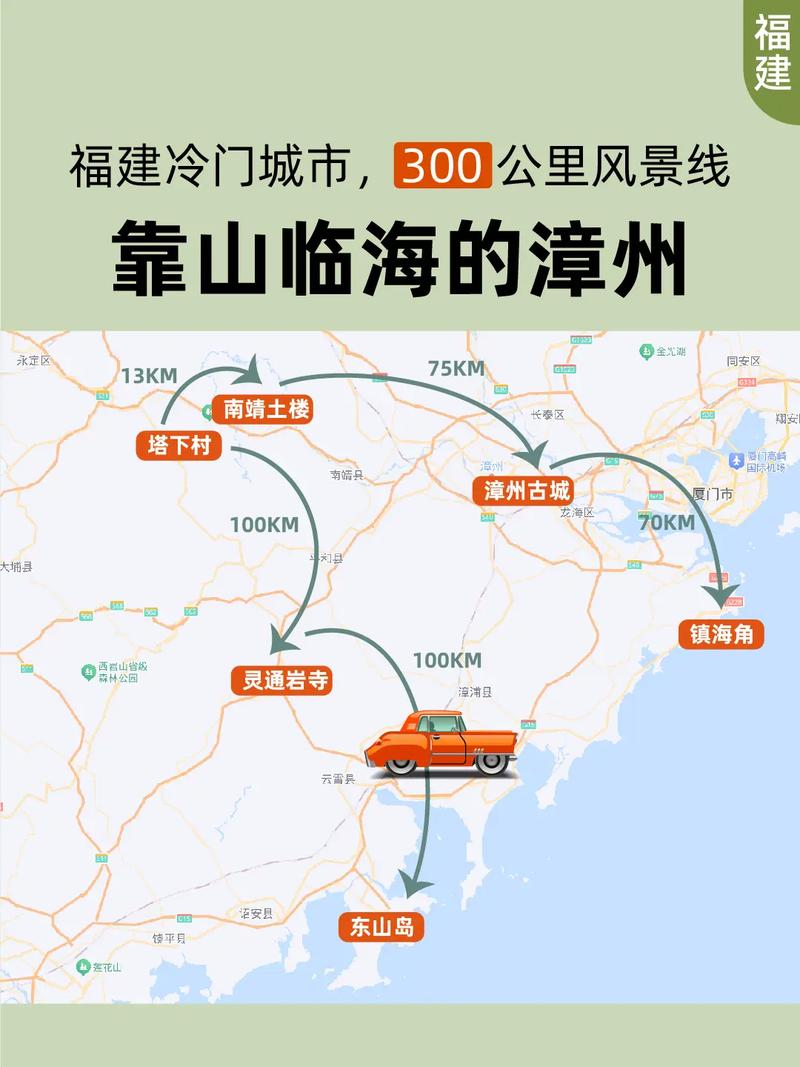 龙海市天气预报30，龙海市天气预报30天查询？  第1张