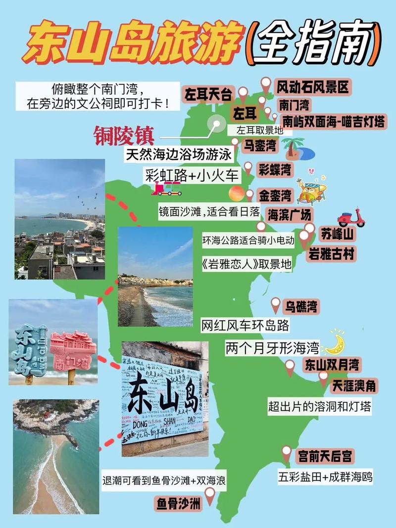龙海市天气预报30，龙海市天气预报30天查询？  第2张