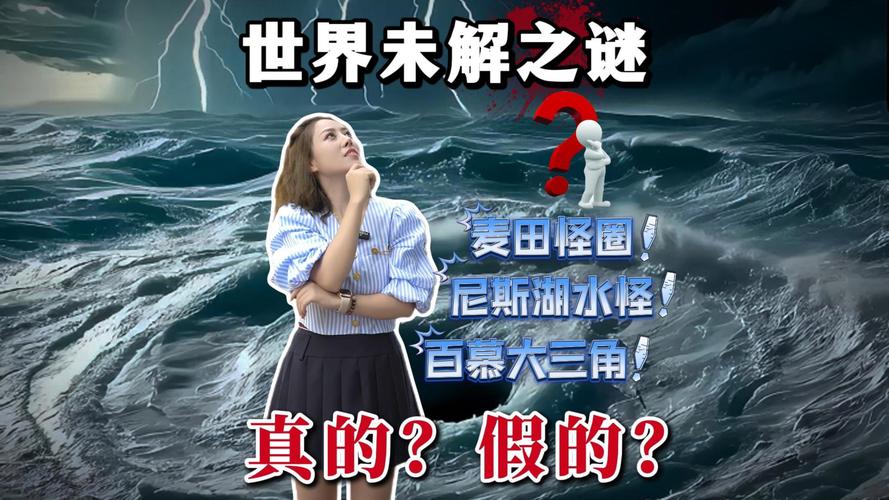 关于龙王山碎尸案之谜的信息  第3张