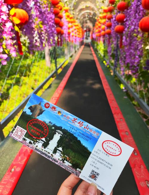 砀山60天天气预报？砀山60天天气预报最准确的一天？  第1张