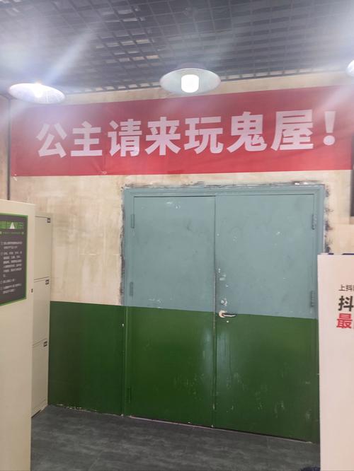 深圳大学闹过鬼吗，深圳大学闹过鬼吗现在  第1张