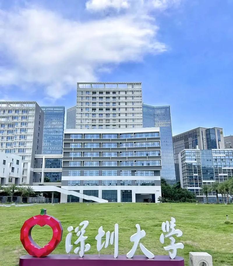 深圳大学闹过鬼吗，深圳大学闹过鬼吗现在  第5张