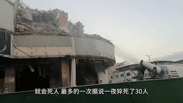 深圳大学闹过鬼吗，深圳大学闹过鬼吗现在  第6张