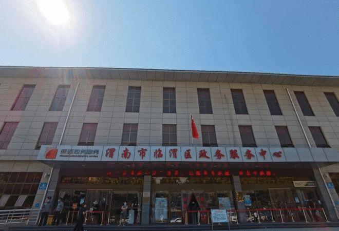 大荔天气15天预报？大荔天气预报一周7天？  第4张