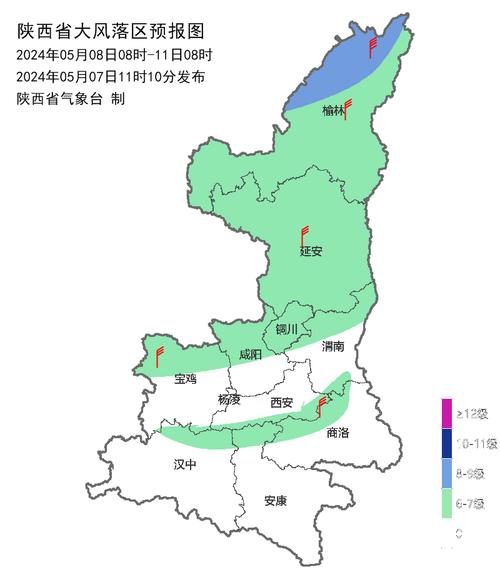 大荔天气15天预报？大荔天气预报一周7天？  第6张