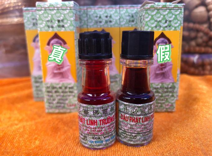 卫龙辣条尸油事件的简单介绍  第4张
