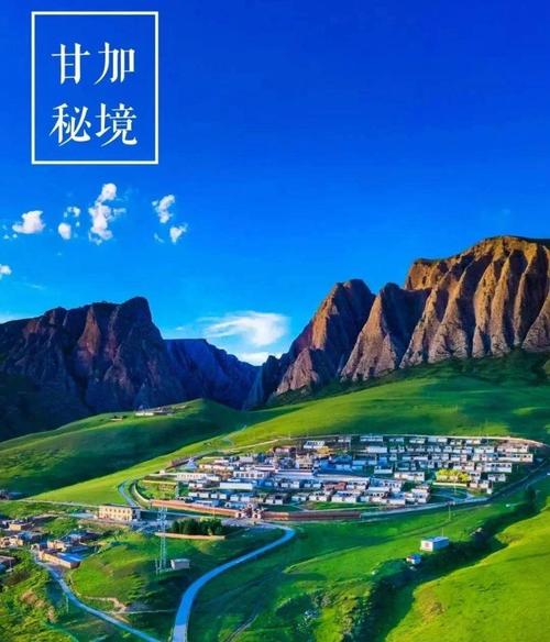 临夏明天的天气预报？临夏明天天气预报24小时？  第5张