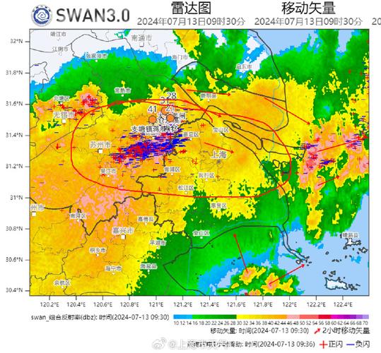 隆化天气预报雷达图，隆化天气预报雷达图最新  第2张