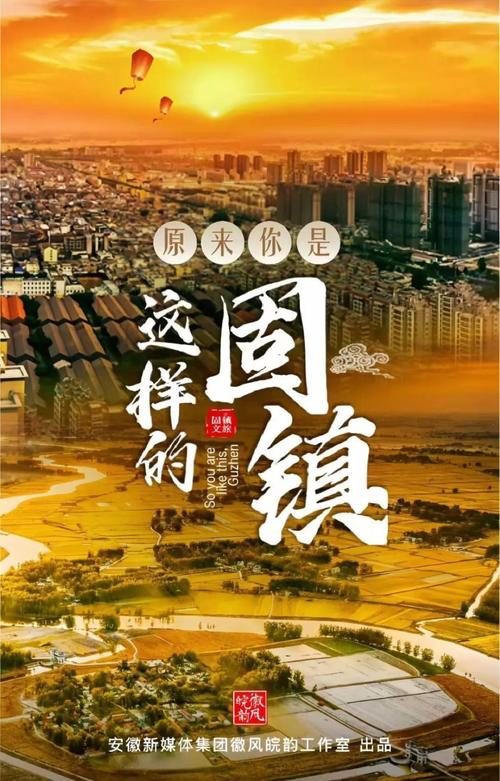 灵璧县天气预报详情，灵璧县天气预报详情图  第2张