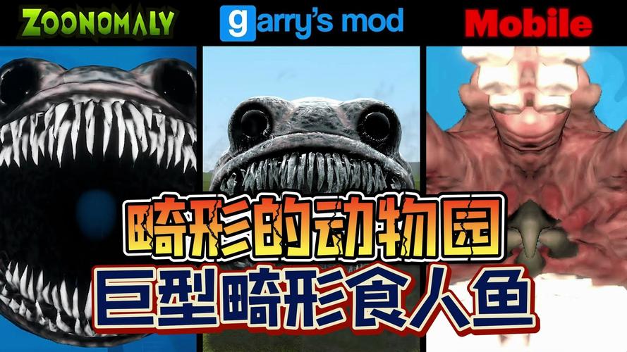 前十恐怖片鲨鱼？鲨鱼恐怖片超恐怖的鲨鱼恐怖片？  第4张