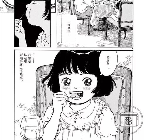 毛孔里面有芝麻的图片，毛孔里面有芝麻的图片怎么回事？  第1张