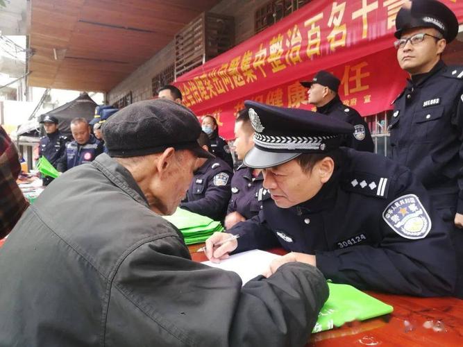涉县龙虎乡天气预报，涉县龙虎吧？  第3张
