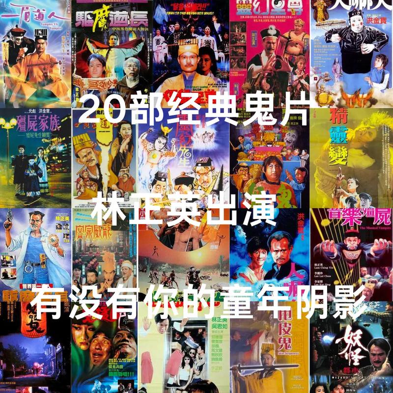 2022年最火的鬼片？21年最新鬼片？  第5张