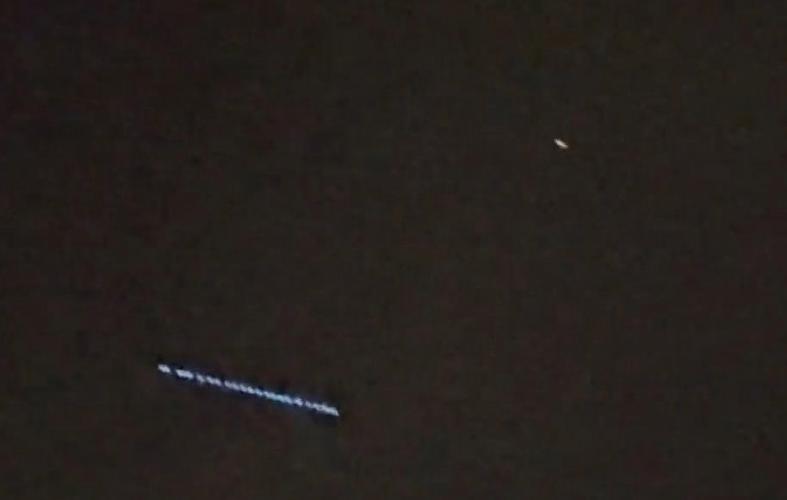 山东出现ufo是真的吗，山东上空出现不明飞行物？  第1张