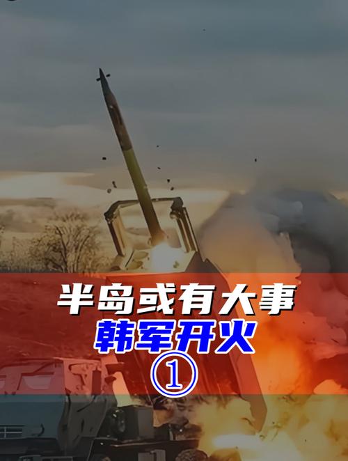 山东出现ufo是真的吗，山东上空出现不明飞行物？  第3张