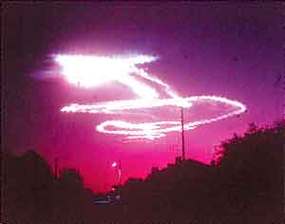 山东出现ufo是真的吗，山东上空出现不明飞行物？  第5张