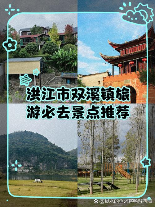 洪江未来15天天气，洪江未来15天天气预报？  第1张