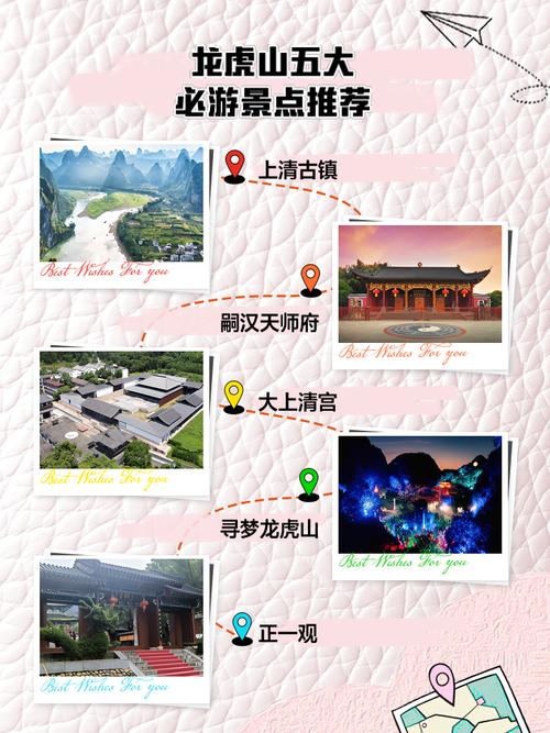 鹰潭30天天气预报，鹰潭天气60天气预报  第6张