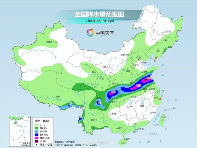 罗城一个月天气预报，罗城天气预报40天  第6张