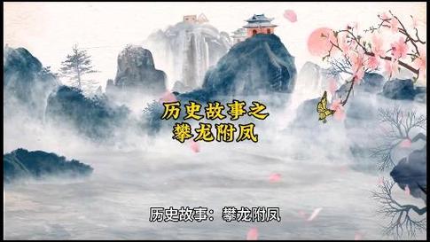 山海经的东西不断被证实，山海经中被证实的动物  第5张