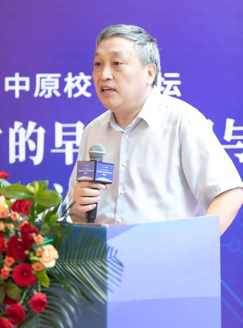 成都最近发生的凶杀案？2025最新凶杀案？  第3张