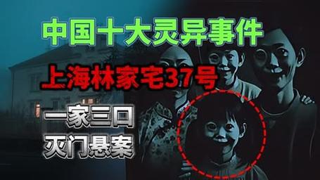 重庆红衣小男孩案件破了吗，09年重庆红衣小男孩  第5张