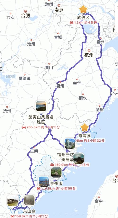 东海县天气预报时段？东海县天气预报24？  第3张