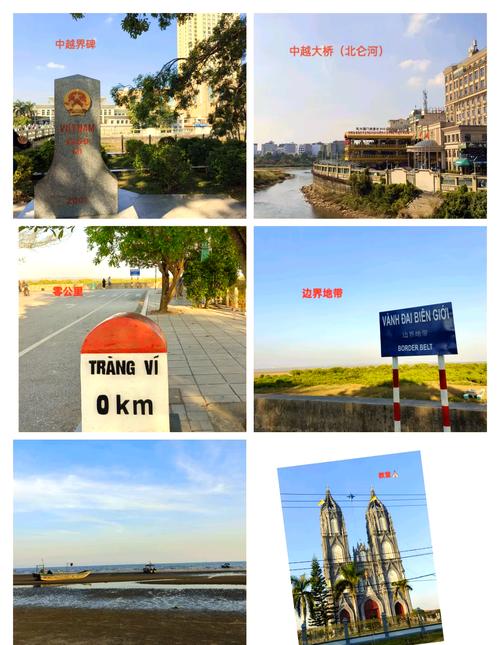 越南河内天气30天，越南河内12月份气温多少？  第6张