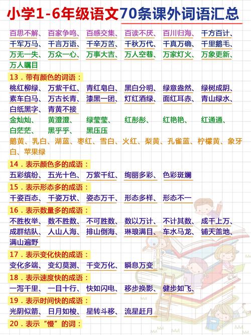 霍金的恐怖过程，霍金的五大恐怖预言？  第3张