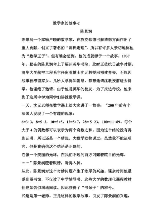 德国汉诺威天气预报，德国汉诺威时间现在几点？  第2张